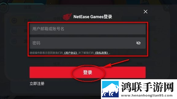 免费看不收费直播网站我社恐我专属版下载,免费看不收费直播网站免登录游客体验版下载