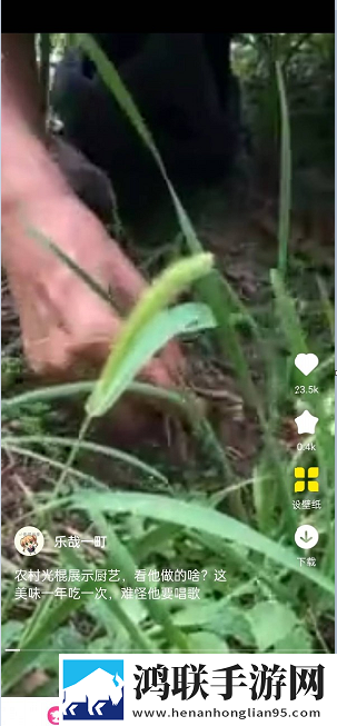 十九岁暴躁少女csgo免费观看下限时版下载,十九岁暴躁少女csgo免费观看下4K版下载