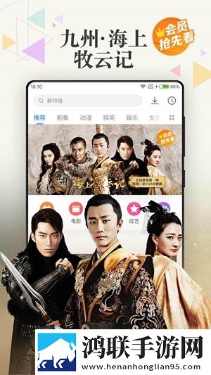 已满i8进入i3入7y7y9秒完整版删减片段全恢复,已满i8进入i3入7y7y9秒预览版