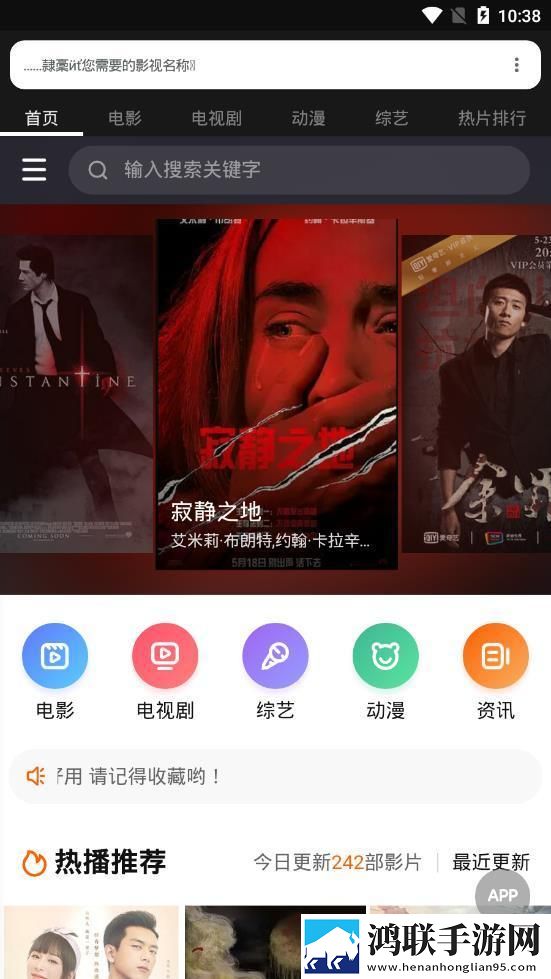 小小拗女BBwBBwBBw视频VR版VR身临其境