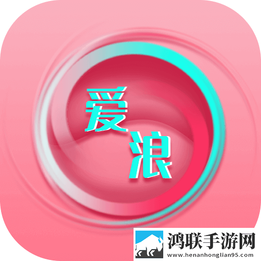 妻子5免费高清完整电视剧情视频剪辑版