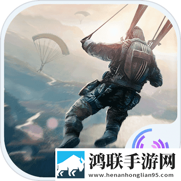 光荣使命行动版2025安卓版