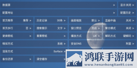 欧洲s码和亚洲m码的尺寸范围低流量版也能看