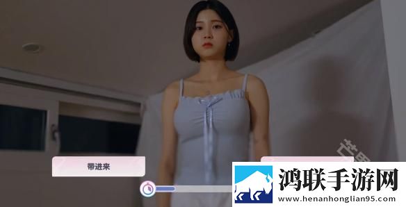 阿西美女室友竟然
