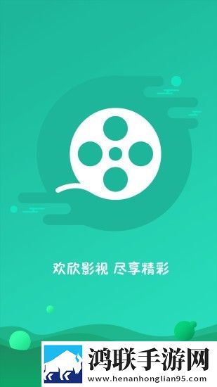 《乳牛牧场的奶牛娘》动漫免费观看蓝光版