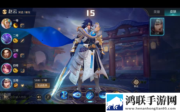 曙光英雄手游官方版