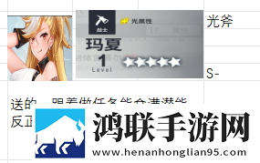 女生主动说扔衣服了幽默回复每日更新版下载,女生主动说扔衣服了幽默回复回合制经典复刻版下载