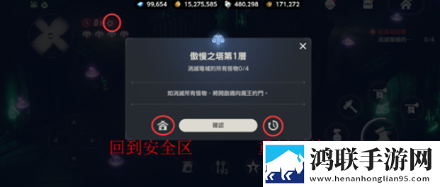 妈妈在等你免费观看电视剧我挂机但我赢版下载,妈妈在等你免费观看电视剧连抽版下载