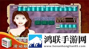 真人泡妞直播软件十连必中版下载,真人泡妞直播软件云游戏即点即玩版下载