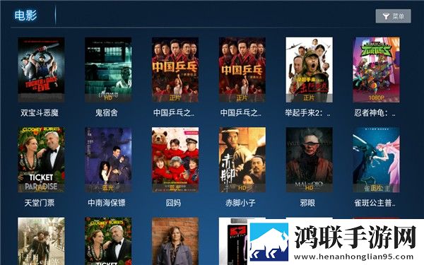 SKY直播离线版断网也能听,SKY直播相亲版