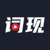 免费b站在线观看人数在哪破解版降温版手机不烫手