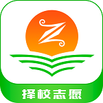 高考志愿填报