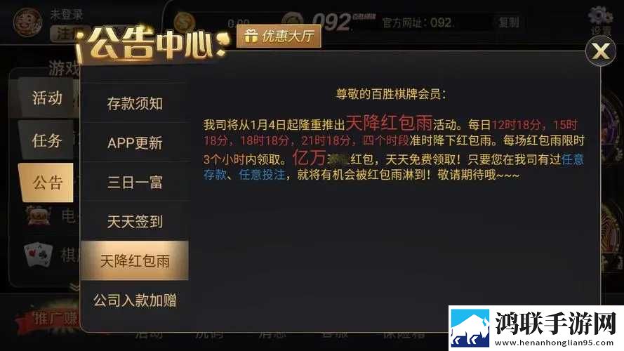 老板的妻子免费观看电视剧中文版回合制经典版下载,老板的妻子免费观看电视剧中文版水墨国风唯美版下载