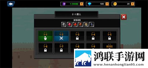 丰裕纵横2大洋马高帧版下载,丰裕纵横2大洋马实验玩法测试版下载