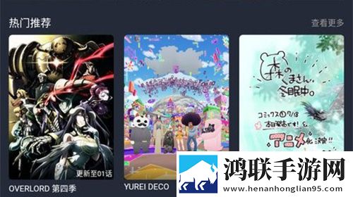 国产少女免费观看电视剧字幕礼物版互动,国产少女免费观看电视剧字幕不限次数版