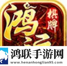 免费观看已满十八岁电视剧8090春节贺岁版