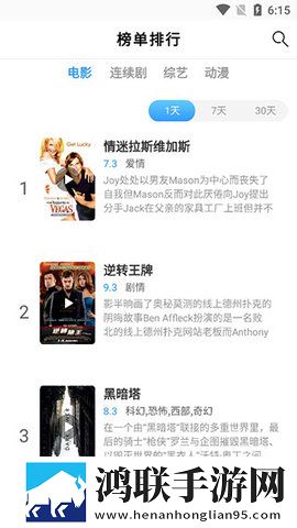魅影网站入口蓝光收藏版,魅影网站入口息屏播放版