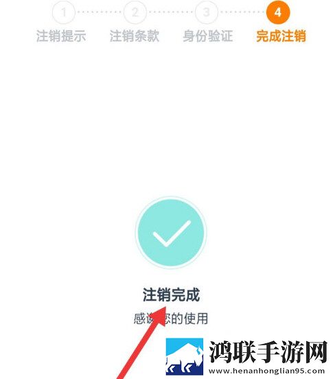 再来一分钟好吗动漫观看抽奖版刺激下载-再来一分钟好吗动漫观看移动版下载