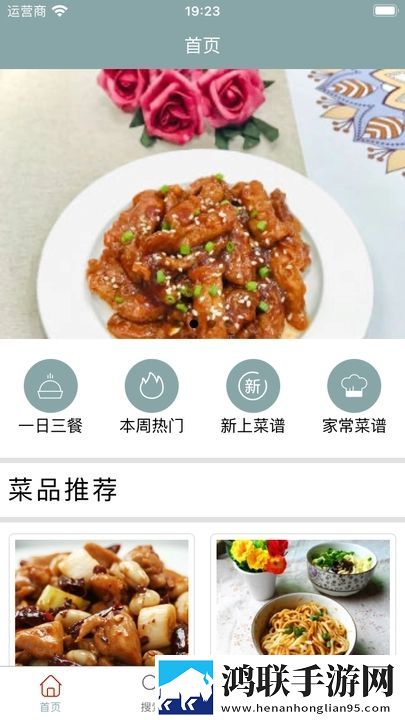 AAAAABB和AAA技能详解红包版下载,AAAAABB和AAA技能详解交友版互动下载