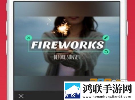 Inshot编辑软件2024免费版下载-最新安卓版Inshot编辑软件2024破解版!
