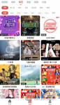 好好疼爱里面第6集免费观看加长版加长版更过瘾