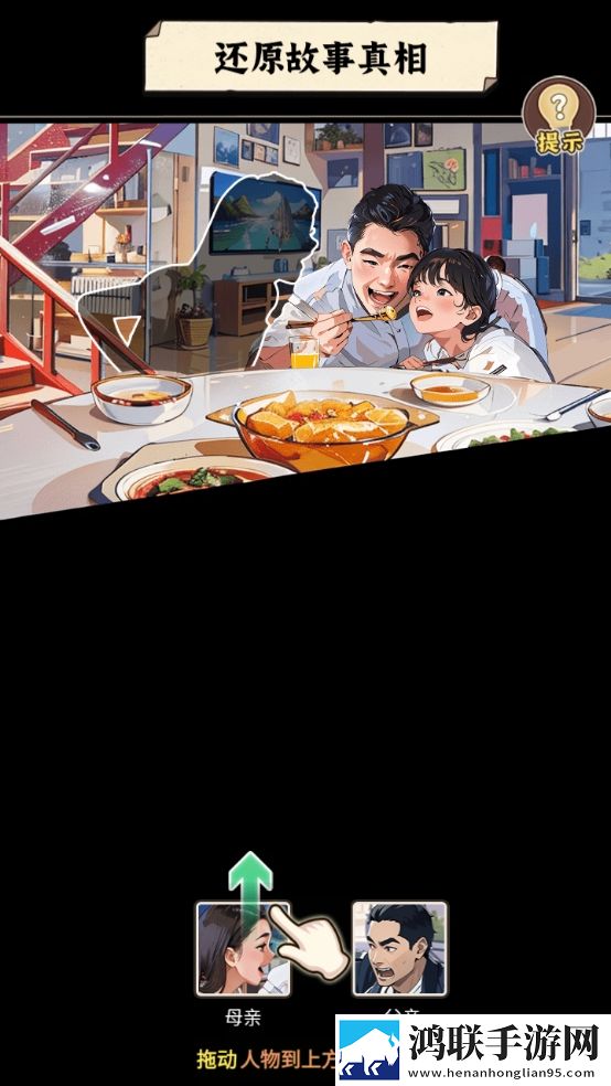 少女たちよ在线播放电视剧社恐版下载,少女たちよ在线播放电视剧水墨国风唯美版下载