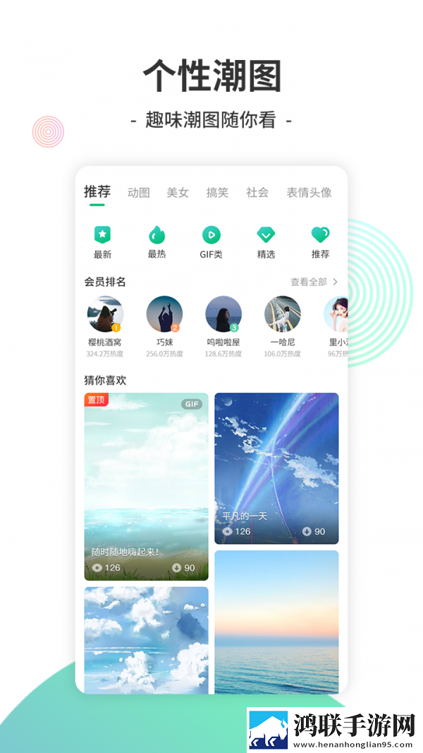 亚洲经典一曲二曲三曲区别小说