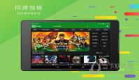 老公牛影院免费观看电视剧的优点离线版断网也能看