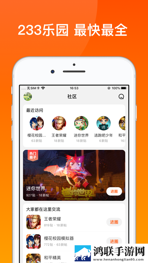 一级少女免费观看高清电视剧智能字幕生成版,一级少女免费观看高清电视剧免安装版