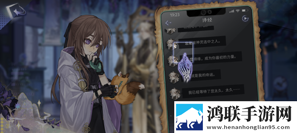 咏月风雅官方版