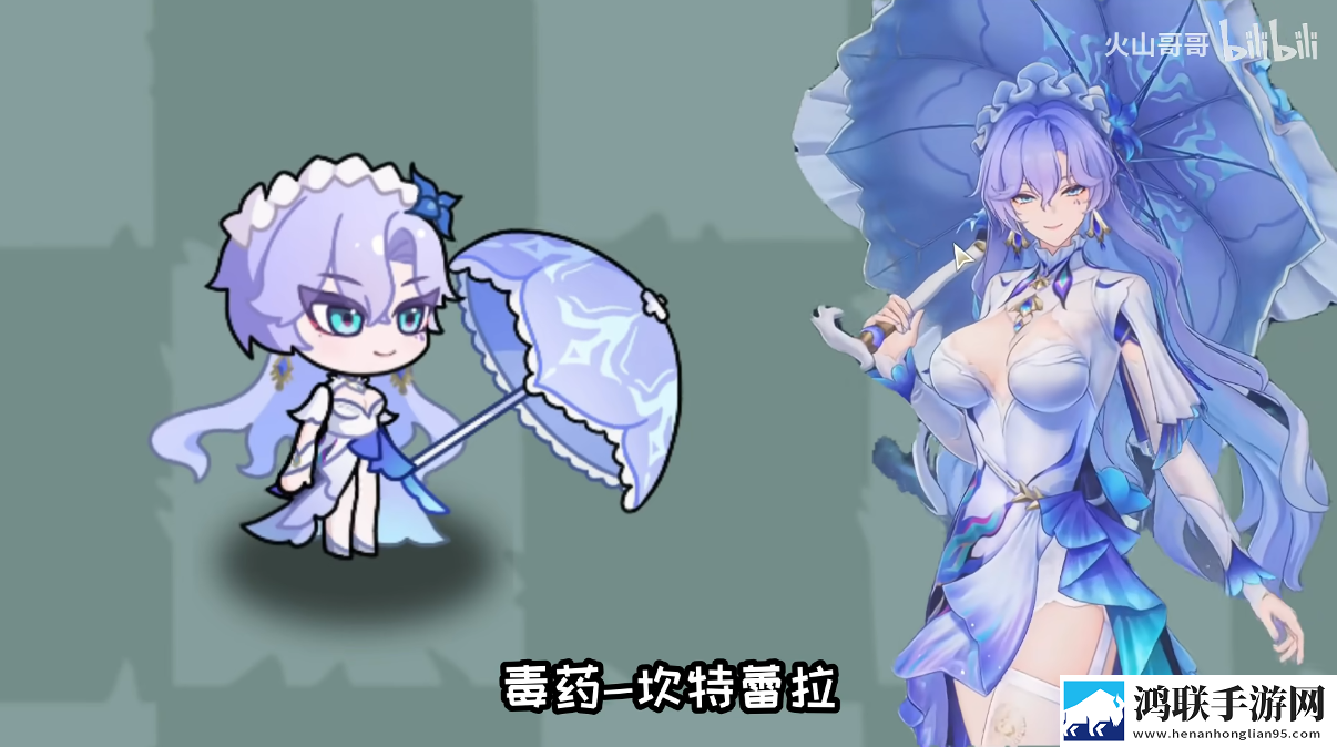 植物大战僵尸鸣潮版