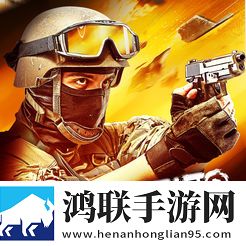 子弹派对2进攻安卓版