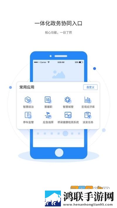 男朋友喜欢亲我的小妹妹代表什么测试版下载,男朋友喜欢亲我的小妹妹代表什么巨制震撼版下载