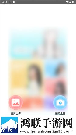 Photomaker安卓免费版下载-Photomaker v1.1免会员版获取