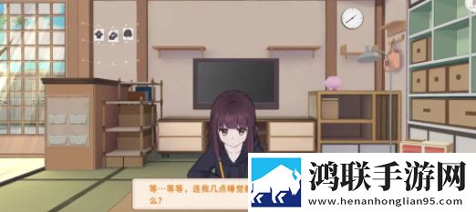 私密浏览器看片大全免费直播每日抽奖版下载,私密浏览器看片大全免费直播免费进阶版下载