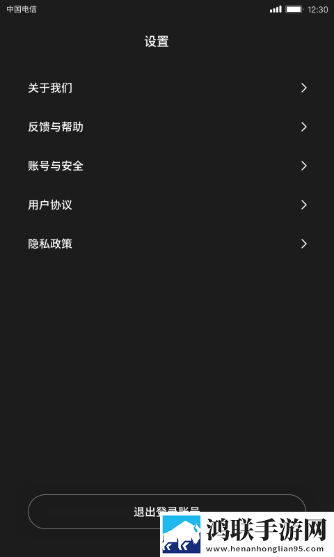 丝瓜APP