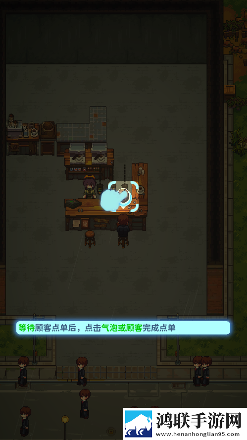非日常邂逅故事