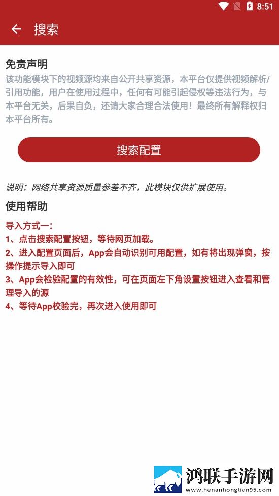 暴躁老妈高清免费观看电视剧表情版有趣,暴躁老妈高清免费观看电视剧预约版