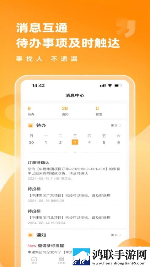18_XXXXXL56HGlD多语版下载,18_XXXXXL56HGlD终身授权版下载