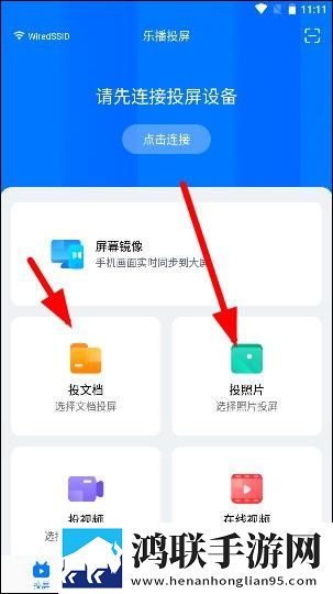 亚洲日本美妆和欧美妆的区别图片锁屏播放版,亚洲日本美妆和欧美妆的区别图片轻量版不占空间