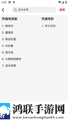 怎么用一根棉签把自己抠水预约版下载,怎么用一根棉签把自己抠水卡通版可爱下载