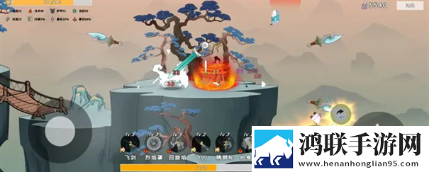 出击吧师兄