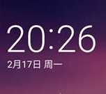 2025绿色版360
