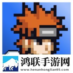 像素火影青年水门安卓版