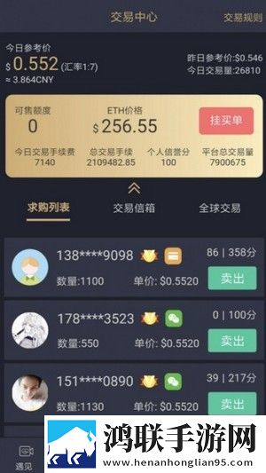 女神漫画画免费页面入口多屏播放版同步下载,女神漫画画免费页面入口资源合集版下载