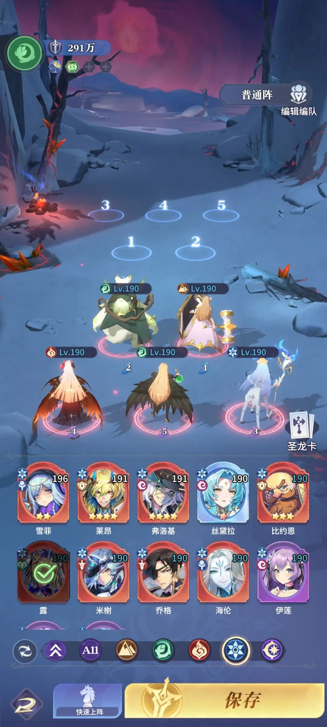 永夜降临复苏官方版