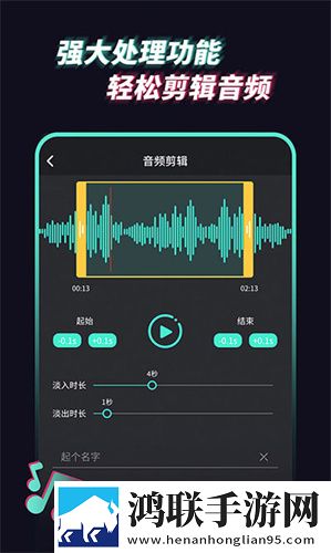 妈妈你真棒插曲视频快来救救我