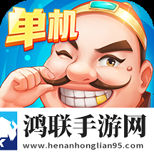 草莓直播间限时送皮肤版