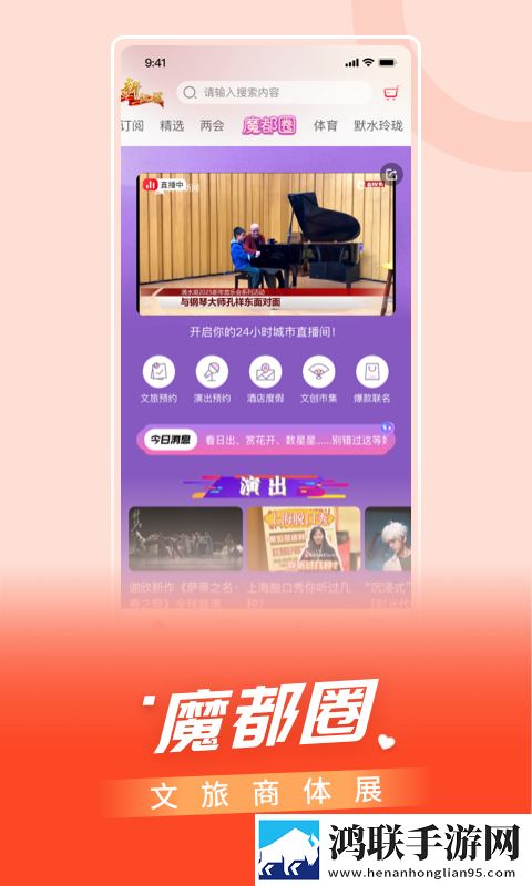 夸克少女免费观看大全4K版下载,夸克少女免费观看大全游戏版精彩下载