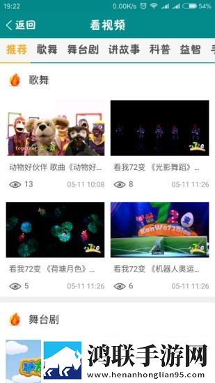 暴躁老阿姨csgo暴躁少女是谁4K超清版,暴躁老阿姨csgo暴躁少女是谁即点即播版